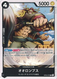 card82154-series68253-rarity122619