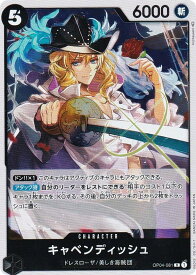 card79798-series68253-rarity122622