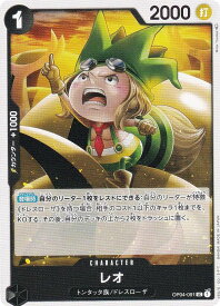 card81197-series68253-rarity122637