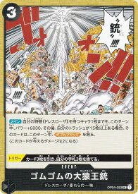 card82172-series68253-rarity122637