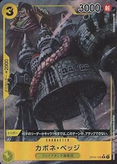 card_80255_series_68253_rarity_122622_