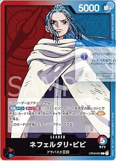 card_80481_series_68253_rarity_122635_