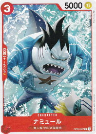 card_81500_series_68402_rarity_122619_