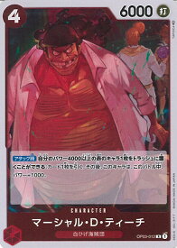 card79950-series68402-rarity122622