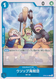 card82262-series68402-rarity122619