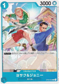 card82274-series68402-rarity122619