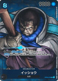 card80913-series68402-rarity122621