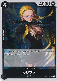 card80199-series68402-rarity122622