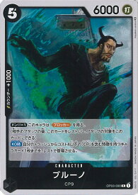 card80507-series68402-rarity122622