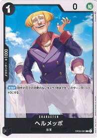 card80427-series68402-rarity122619