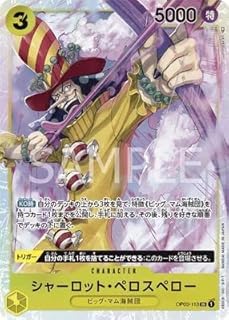 card_80219_series_68402_rarity_122621_