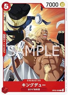 card81493-series68556-rarity122619