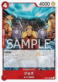 card81341-series68556-rarity122622