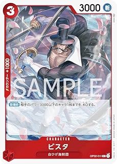 card_80483_series_68556_rarity_122622_