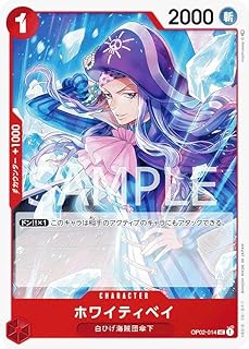 card82388-series68556-rarity122637
