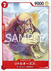 card80562-series68556-rarity122619