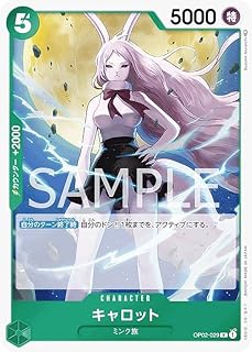 card79908-series68556-rarity122622
