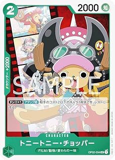 card_79956_series_68556_rarity_122637_