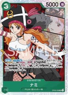 card_80032_series_68556_rarity_122621_