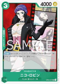 card79929-series68556-rarity122637