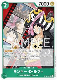 card_79813_series_68556_rarity_122622_