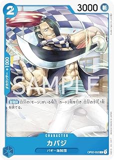 card81334-series68556-rarity122619