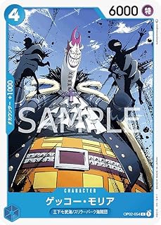 card_80034_series_68556_rarity_122619_