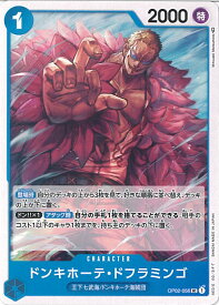 card80030-series68556-rarity122637