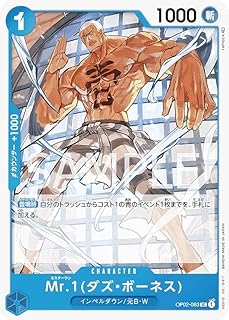 card_80585_series_68556_rarity_122637_