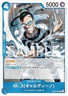 card_79933_series_68556_rarity_122622_