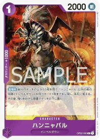 card80447-series68556-rarity122622