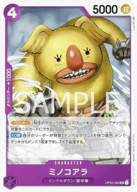 card82478-series68556-rarity122637