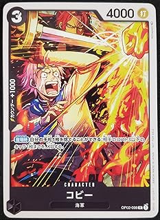 card80010-series68556-rarity122622