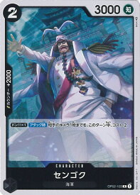 card79860-series68556-rarity122622