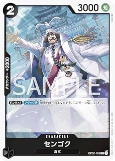 card_79860_series_68556_rarity_122622_