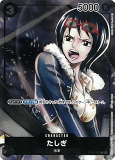 card_79960_series_68556_rarity_122619_