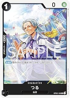 card80174-series68556-rarity122637