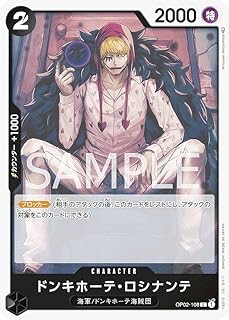 card79842-series68556-rarity122619