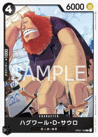 card80873-series68556-rarity122619