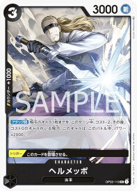 card80427-series68556-rarity122637