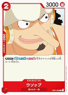 card_80476_series_68710_rarity_122622_