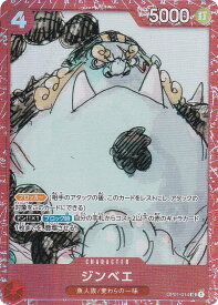 card_79980_series_68710_rarity_122637_