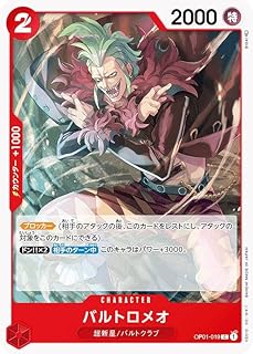 card_79892_series_68710_rarity_122619_