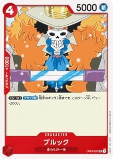 card_79805