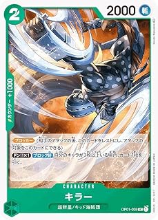 card_79814_series_68710_rarity_122637_