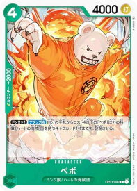 card80677-series68710-rarity122622