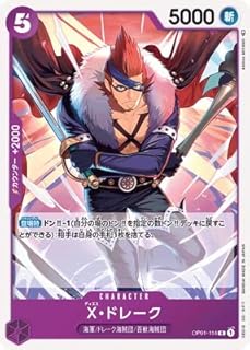 card_79974_series_68710_rarity_122622_