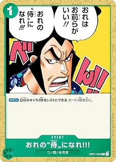card_79816