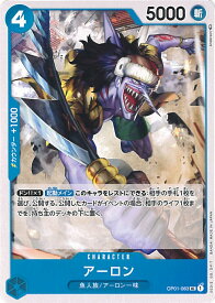 card80324-series68710-rarity122637