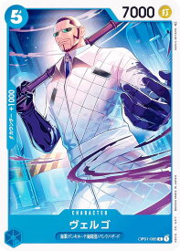 card80202-series68710-rarity122619